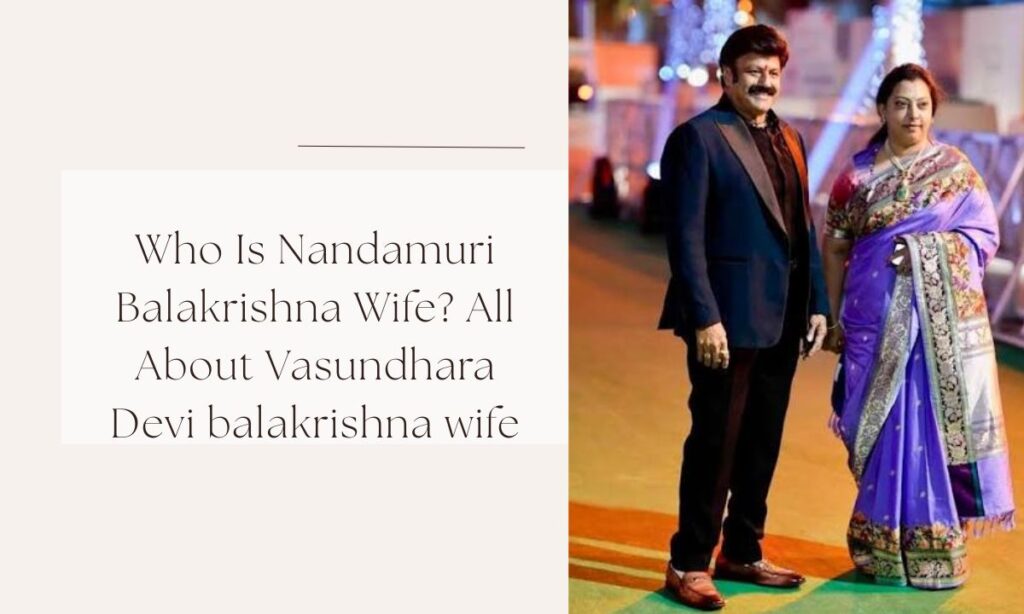 balakrishna wife