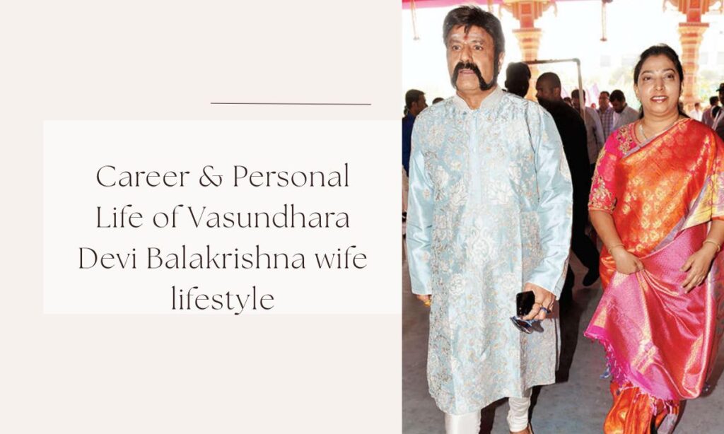 balakrishna wife